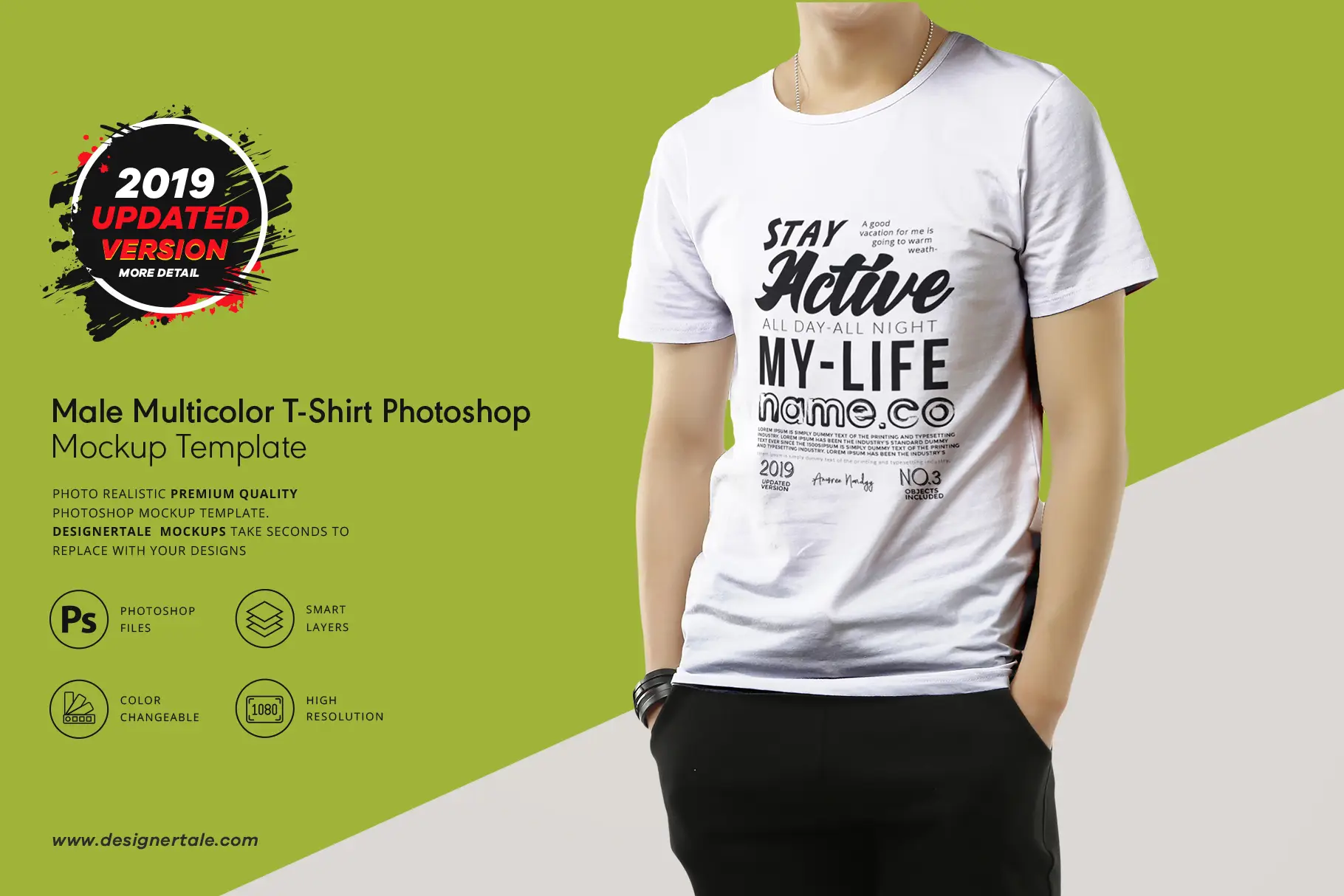 male multi color changeable t shirt mokcup