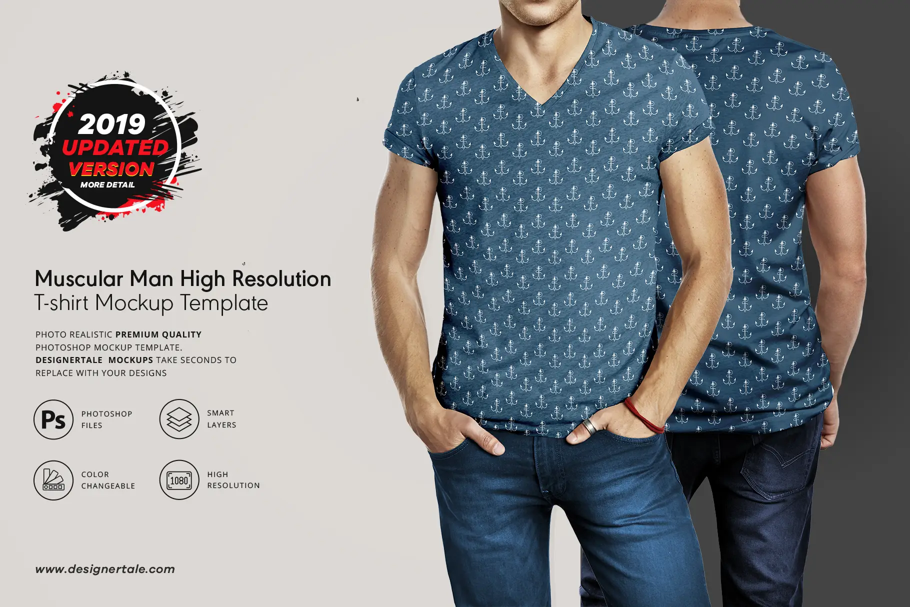 Muscular man high resolution t shirt mockup