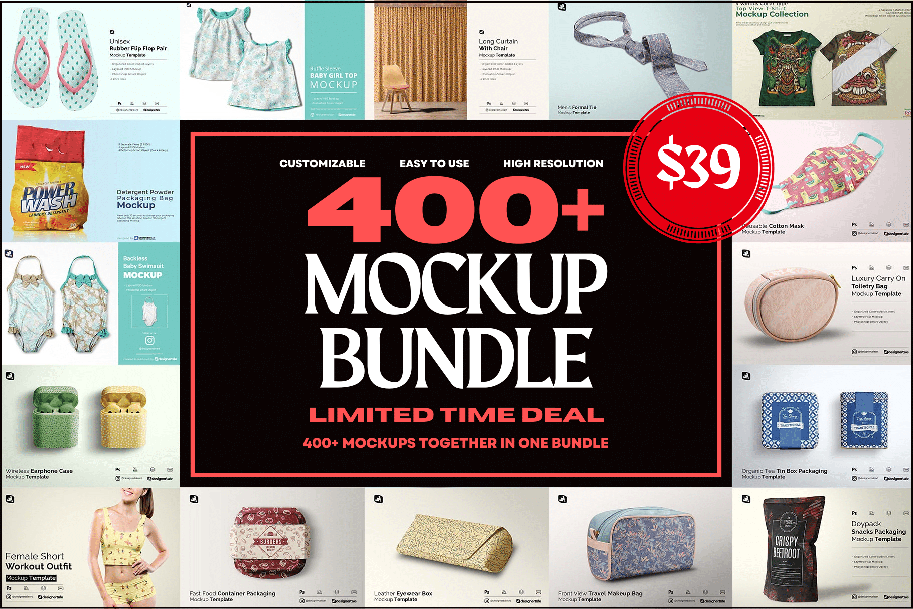 the mockup must haves collection