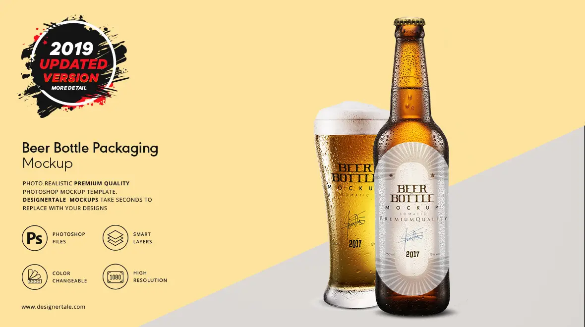 beer bottle packaging mock up