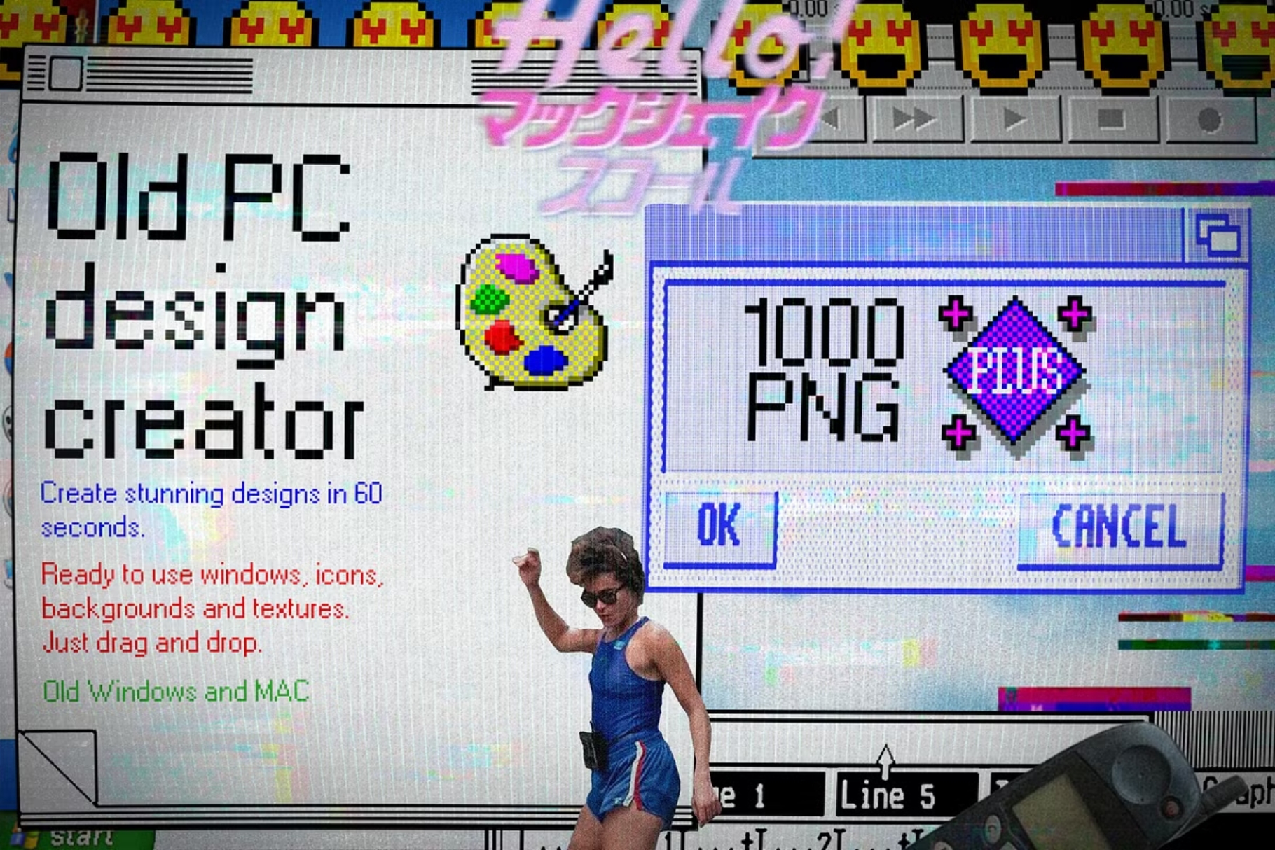 Old PC design Creator V.2 preview 1